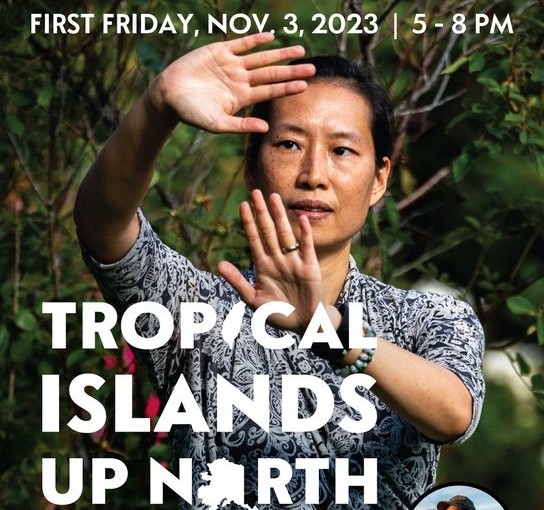 "Tropical Islands Up North" is a Taiwan photography exhibition hosted by Taiwanese American photographer Jeff Chen in Anchorage, Alaska, USA.  Photo reproduced from Jeff Chen’s X 